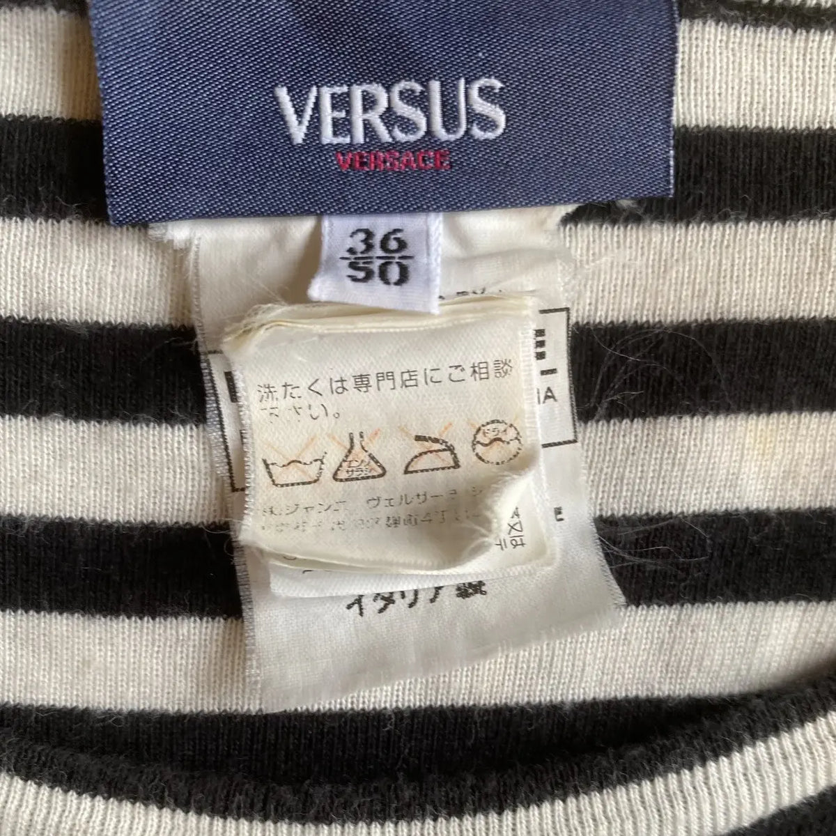 Versace - Vintage Versus Versace Sid Vicious Pop Art Tee