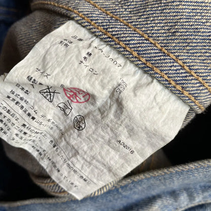 Comme des Garcons - Junya Denim Trucker Jacket With Tartan Collar