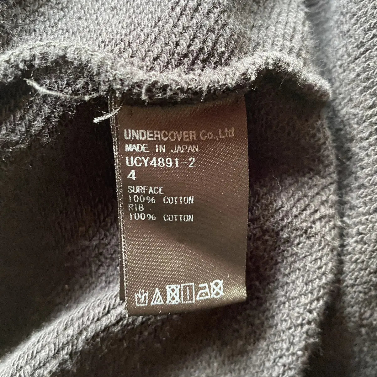 Undercover - Toy Without Soul Sweater