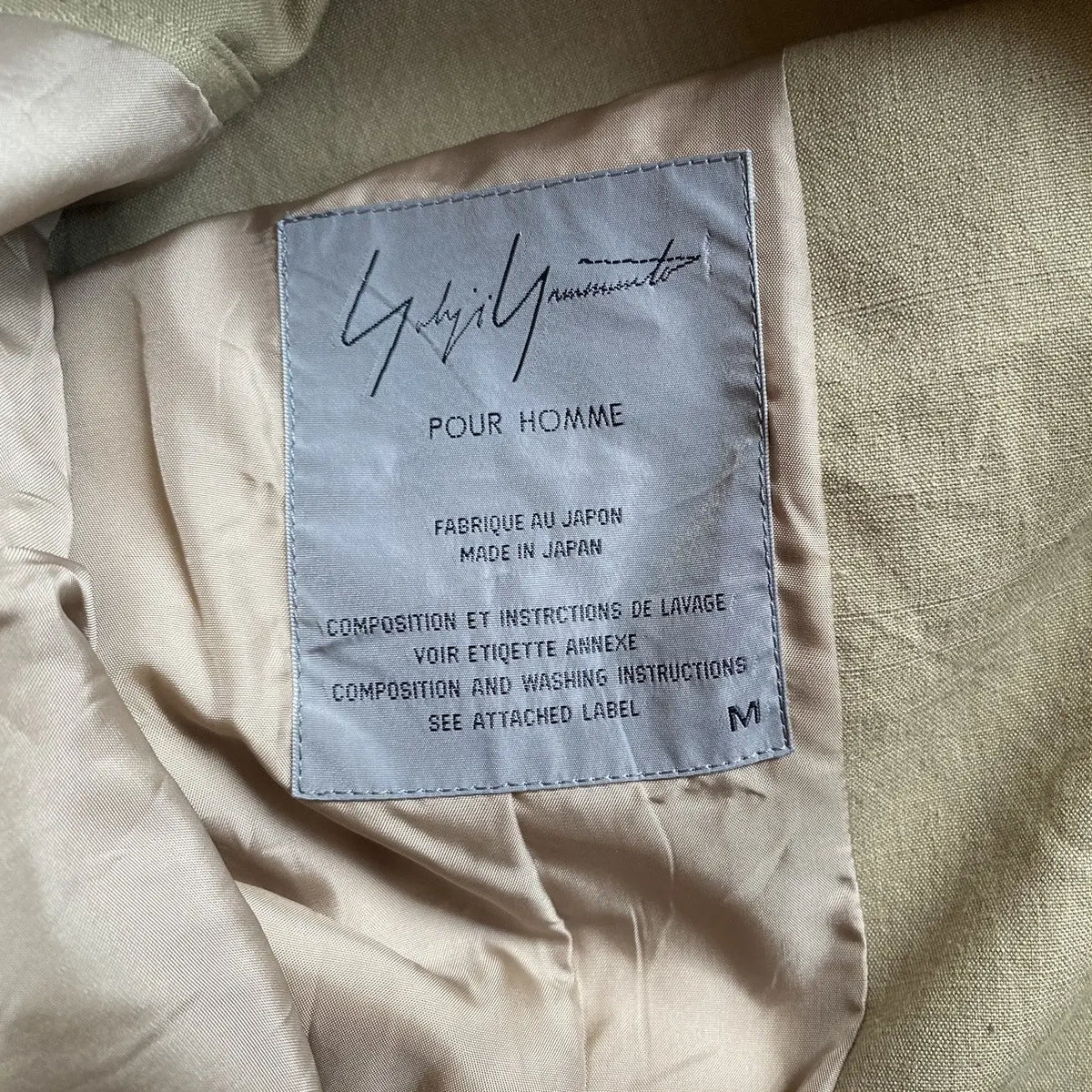 Yohji Yamamoto - Vintage SS93 Cotton Blazer