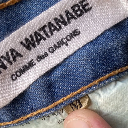 Comme des Garcons : AW04 Back-to-front denim skirt