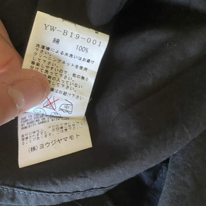 Yohji Yamamoto - Y’s Shrunken Oversize Shirt