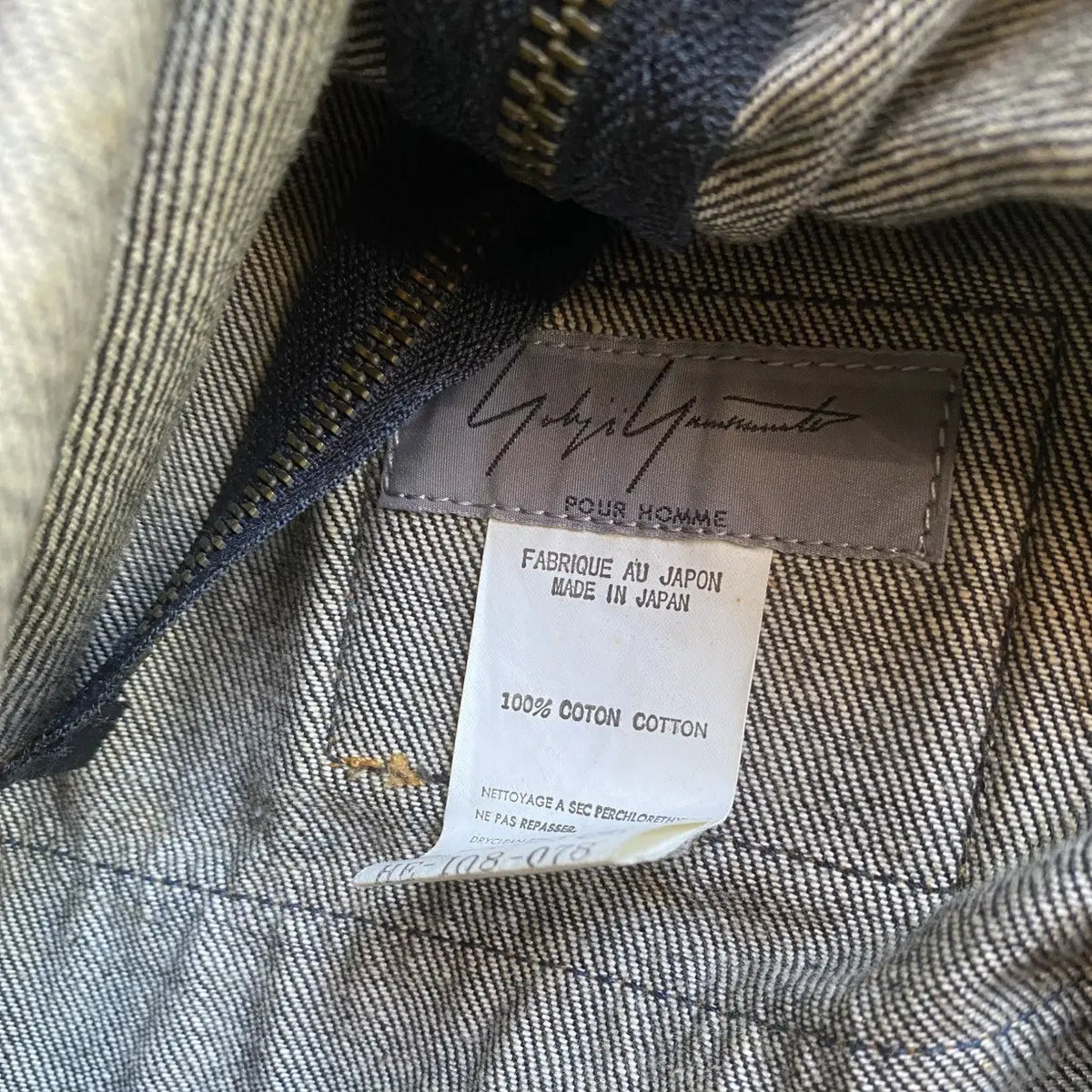 Yohji Yamamoto - SS02 Denim Sea Bag