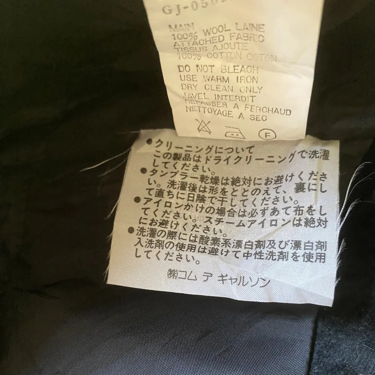 Comme des Garcons : Vintage Fall 1989 Set Cropped Jacket and Skirt