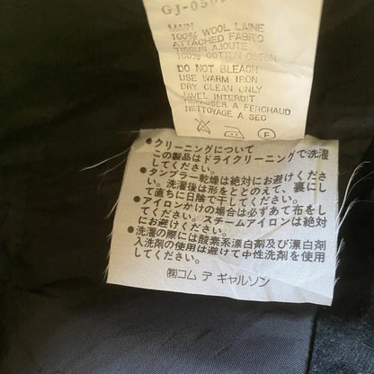 Comme des Garcons : Vintage Fall 1989 Set Cropped Jacket and Skirt