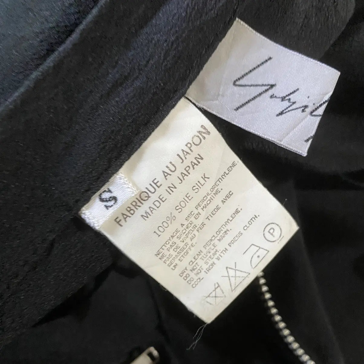 Yohji Yamamoto - Vintage AW95 Rayon Bondage Dress