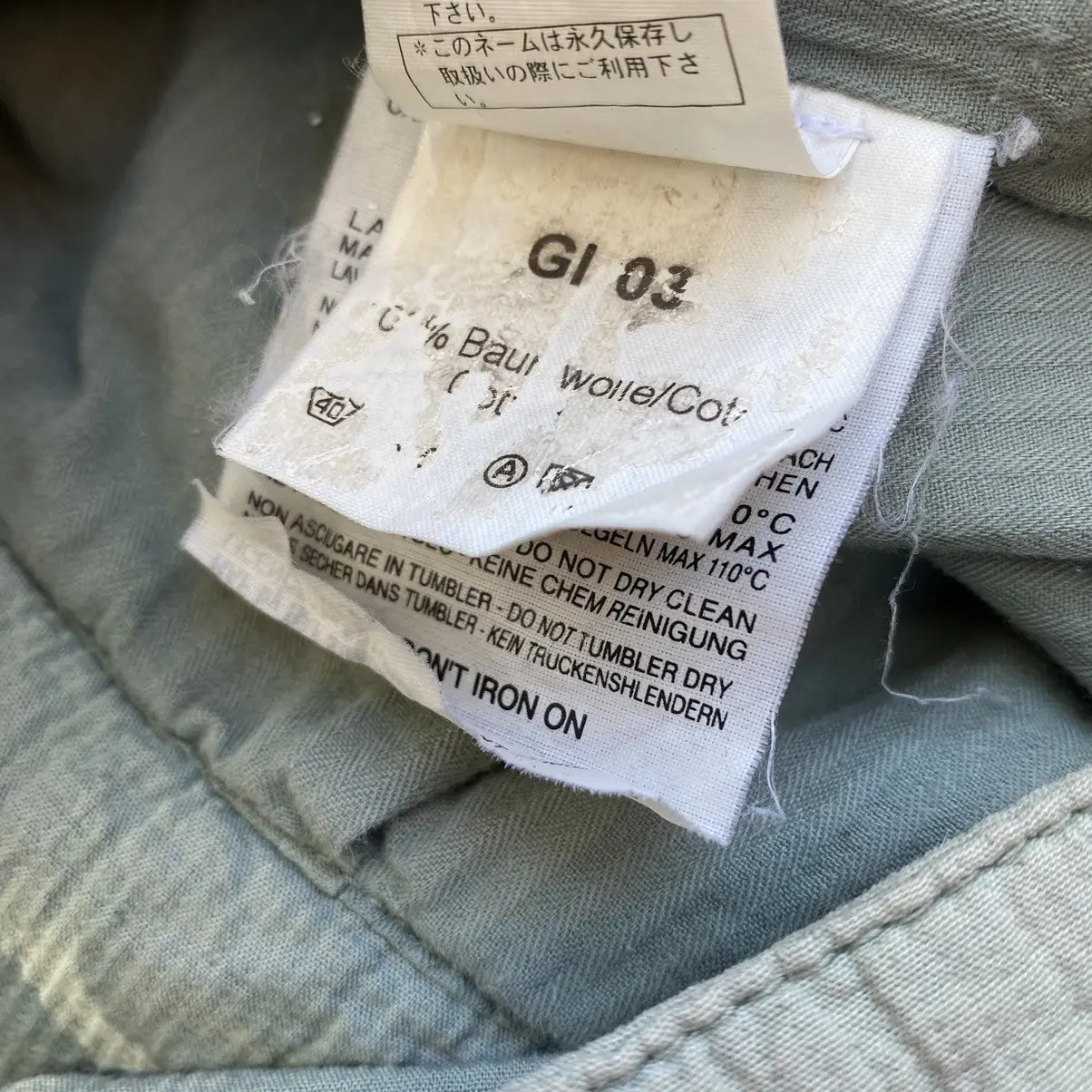 Raf Simons - SS06 Seersucker Cotton Biker Jacket