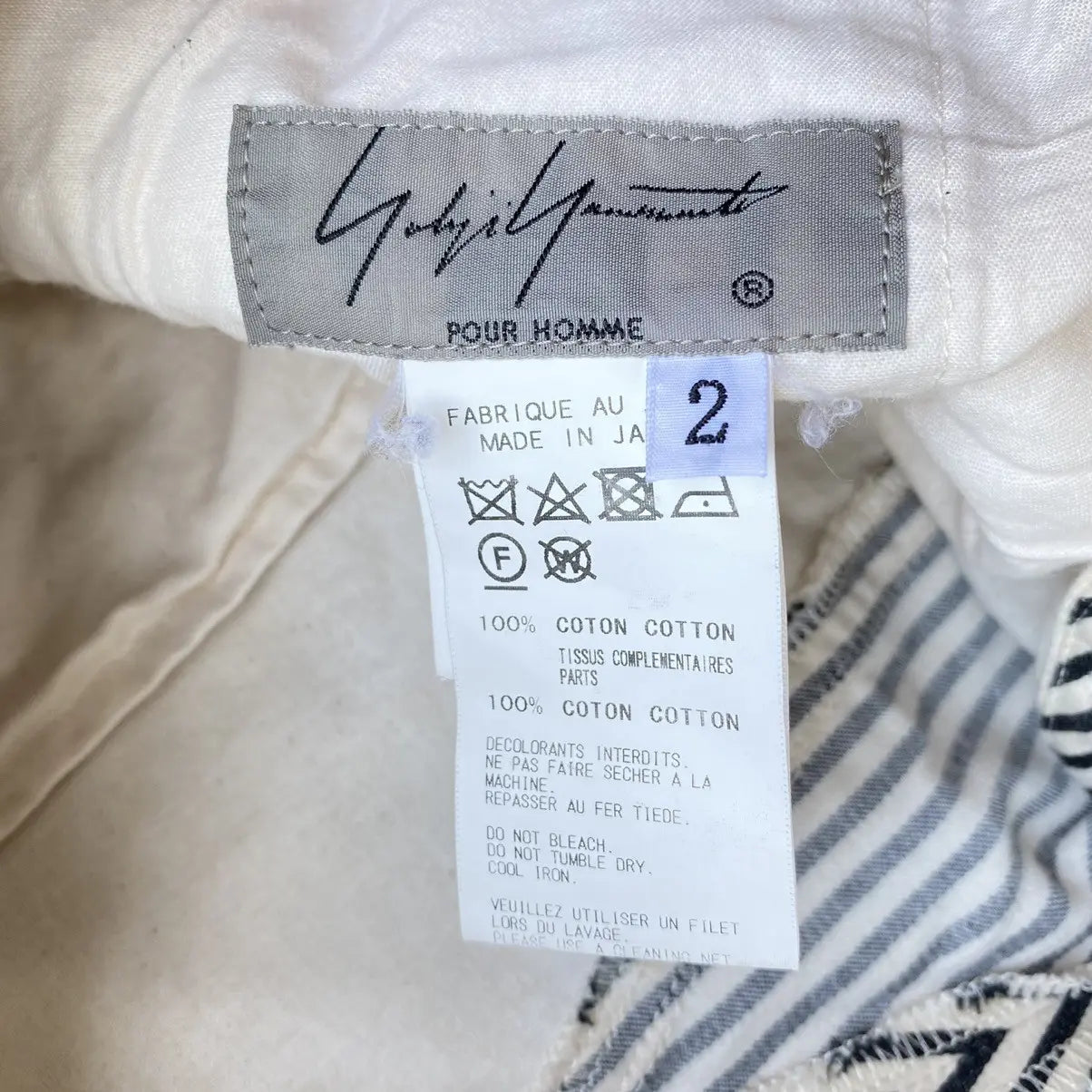 Yohji Yamamoto : Yohji Yamamoto Pour Homme SS17 Runway