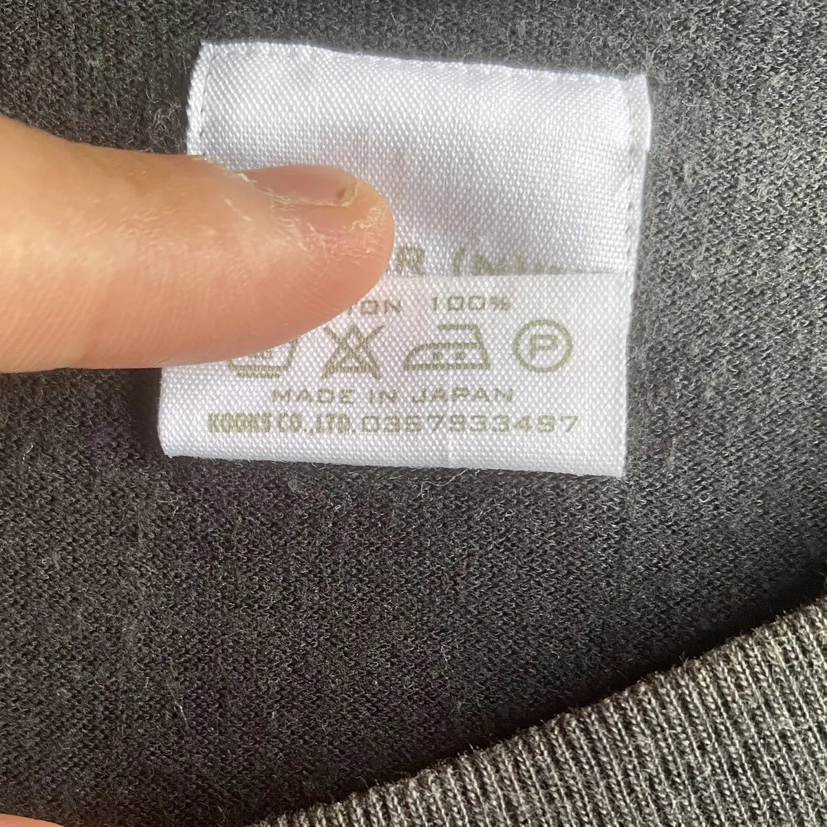 Number (N)ine x Disney : Vintage 2000 Mickey Mouse Eddy Venga Pearl Jam