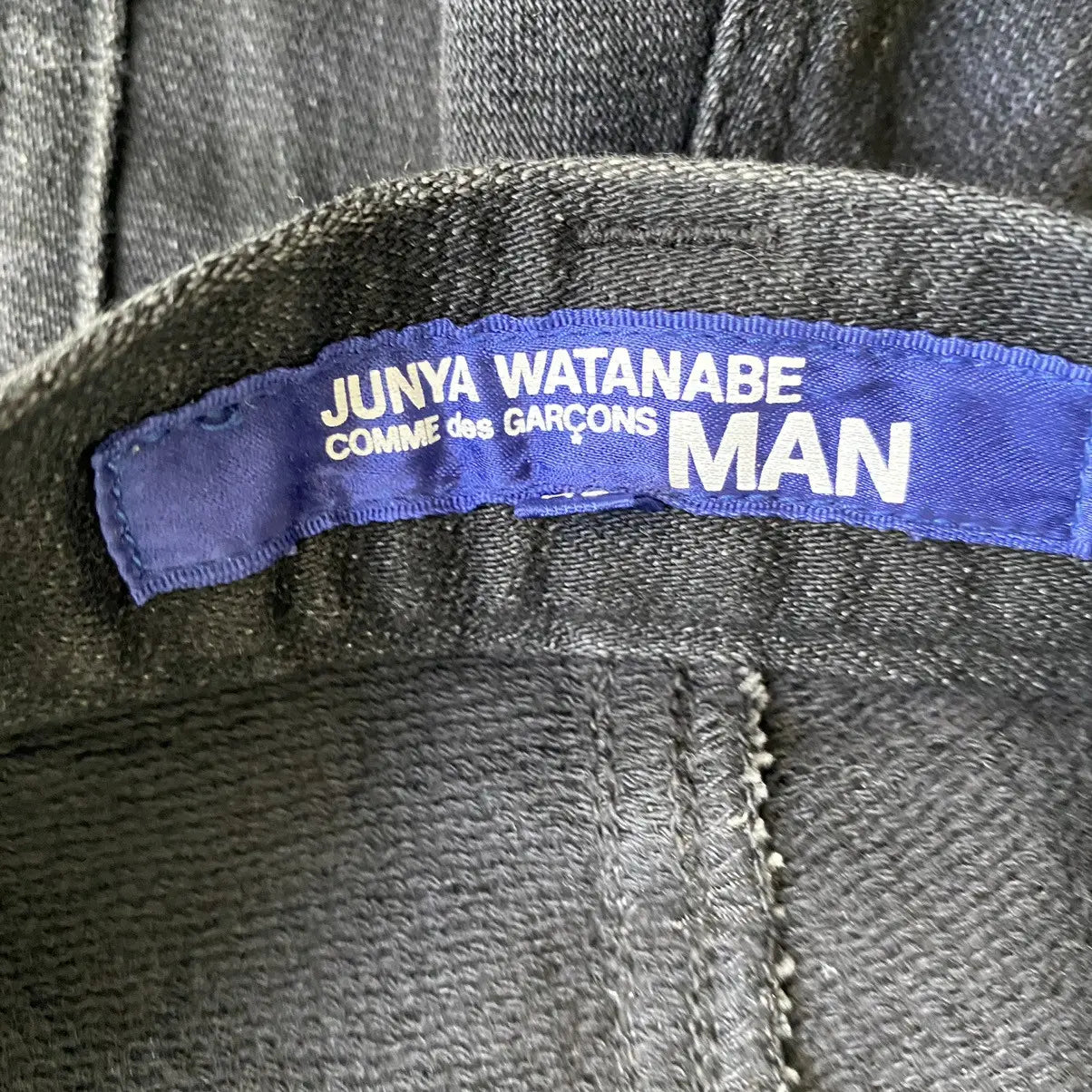 Comme des Garcons - Junya watanabe Jogg Jeans