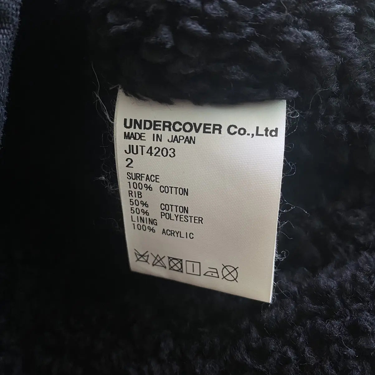 John Undercover - AW17 Shearling Jacket