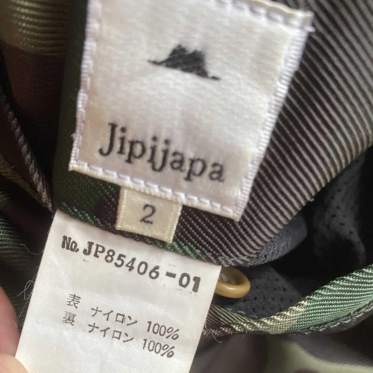 Jipijapa - 00s Jipijapa 4-way Reversible/Convertible Jacket