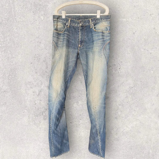 Undercover : AW10 “Avakareta Life” 3D Jeans