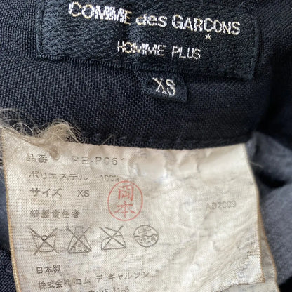 Comme des Garcons - SS10 Black Poly Drop Crotch Shorts