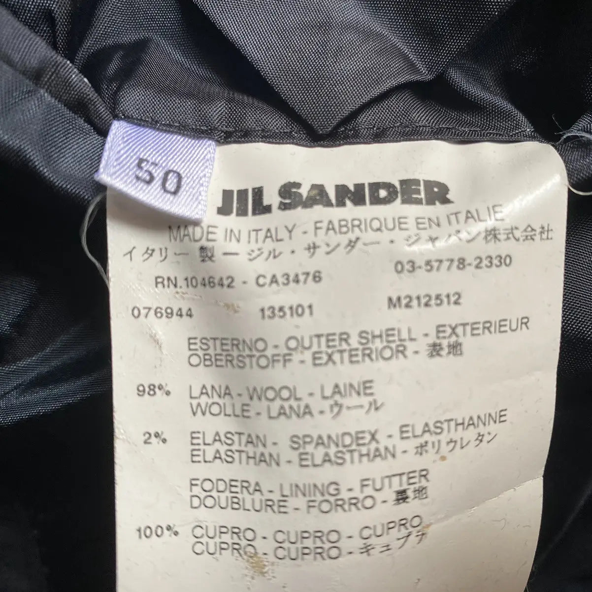 Jil Sander- Black/Blue Pinstriped Tailor Suit Set