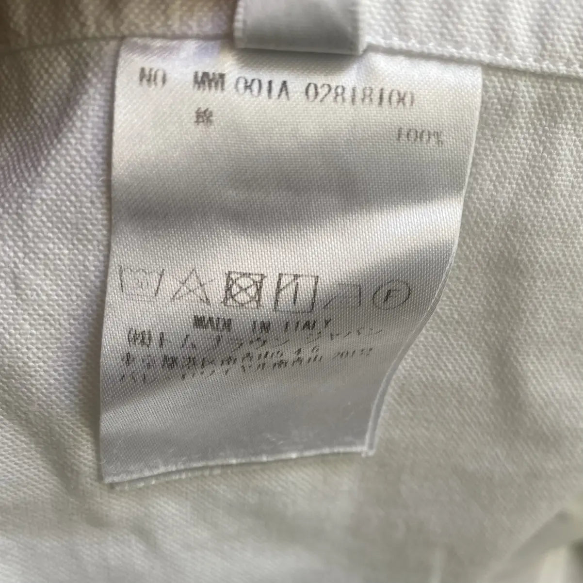 Thom Browne - Diamond Print Oxford Shirt