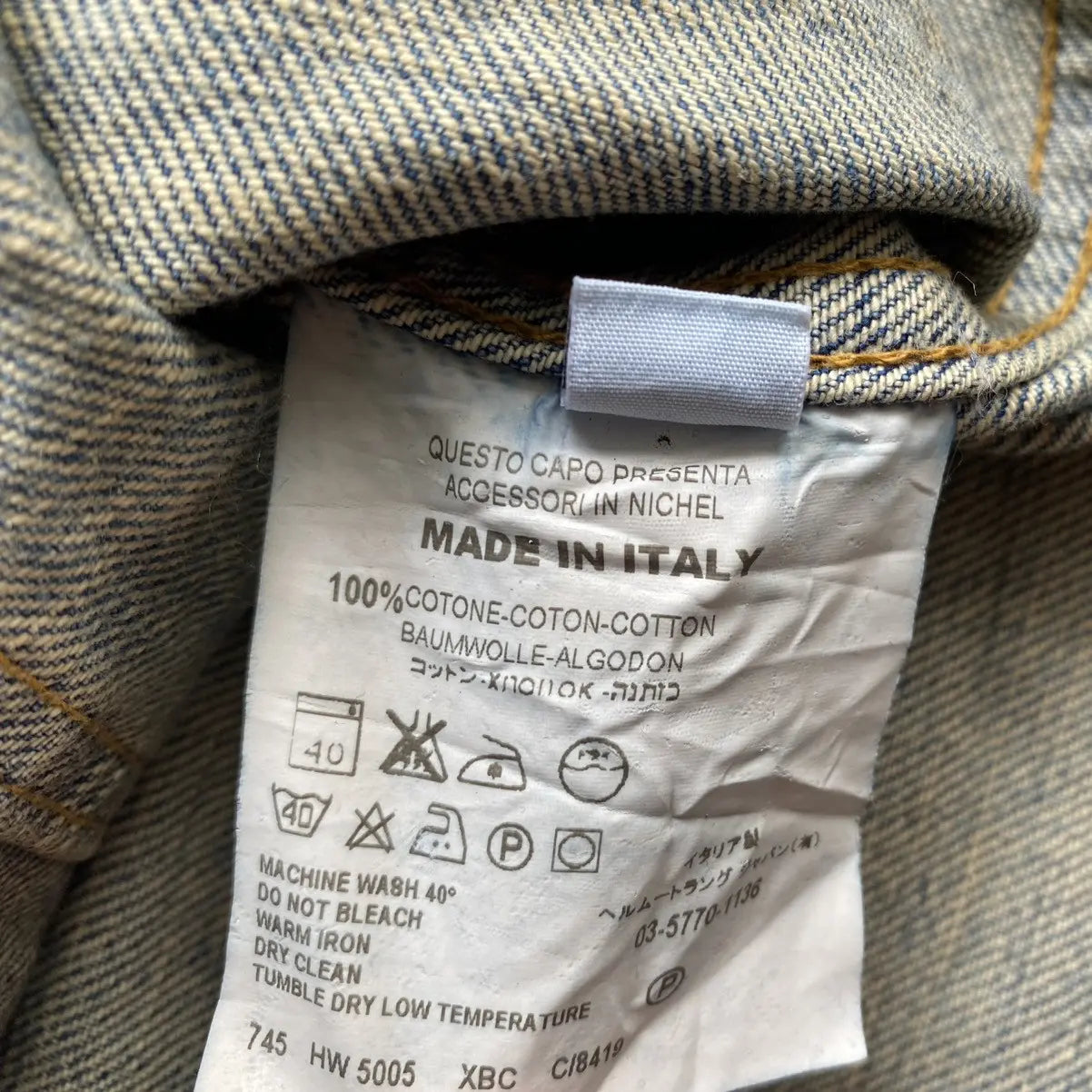 Helmut Lang - Archive Vintage Sanded Denim Jacket