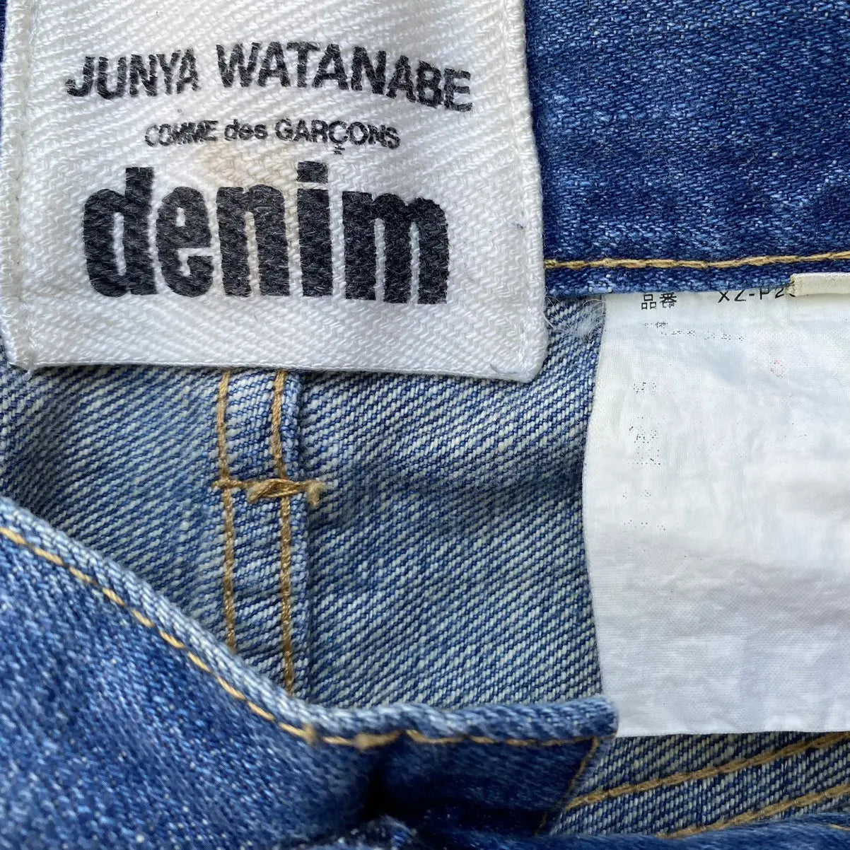 Comme des Garcons - Junya Watanabe Red Selvage Wash Jeans