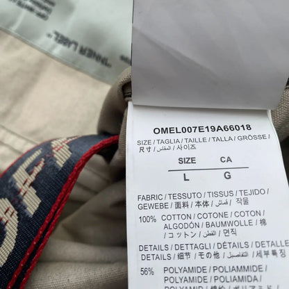Off-White - AW19 Paint Brush Camo Field Jacket