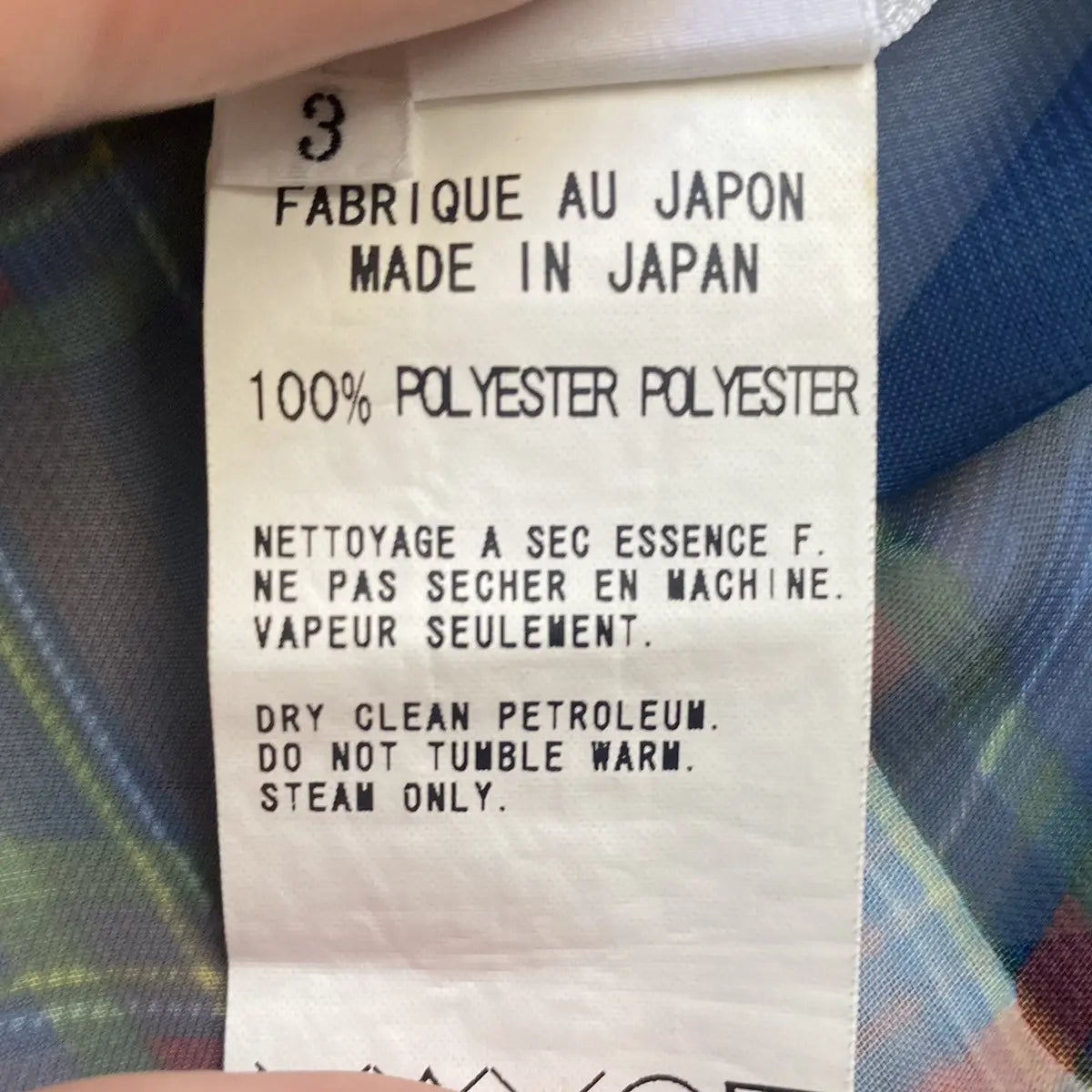 Yohji Yamamoto - Y’s Tartan Print Top