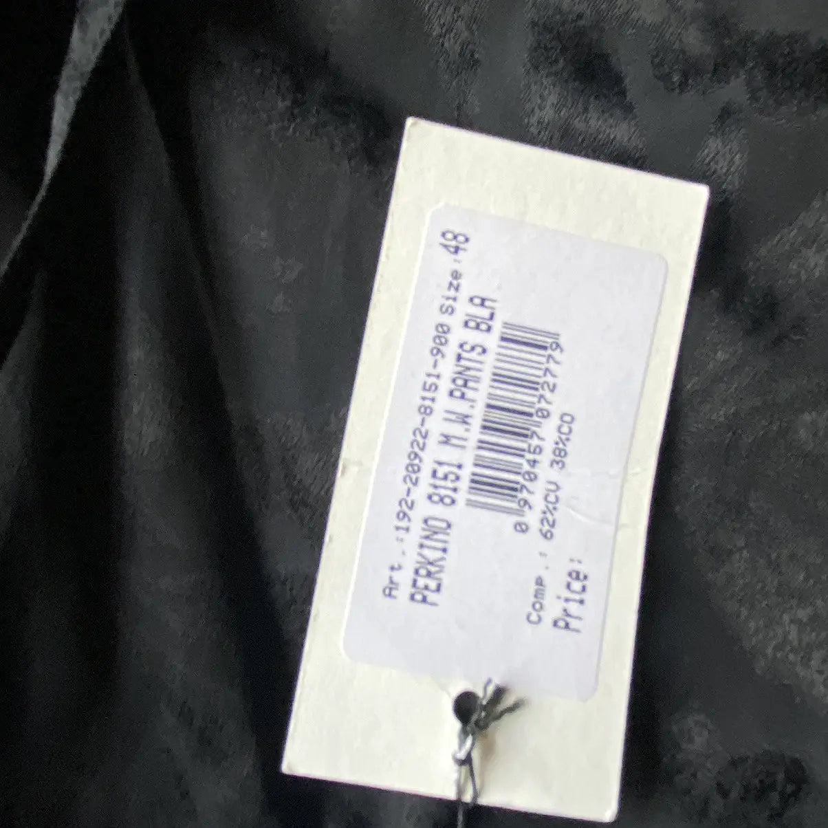 Dries Van Noten - Fall 2019 Black Jacquard Floral Rayon Blend Drawstring Pants