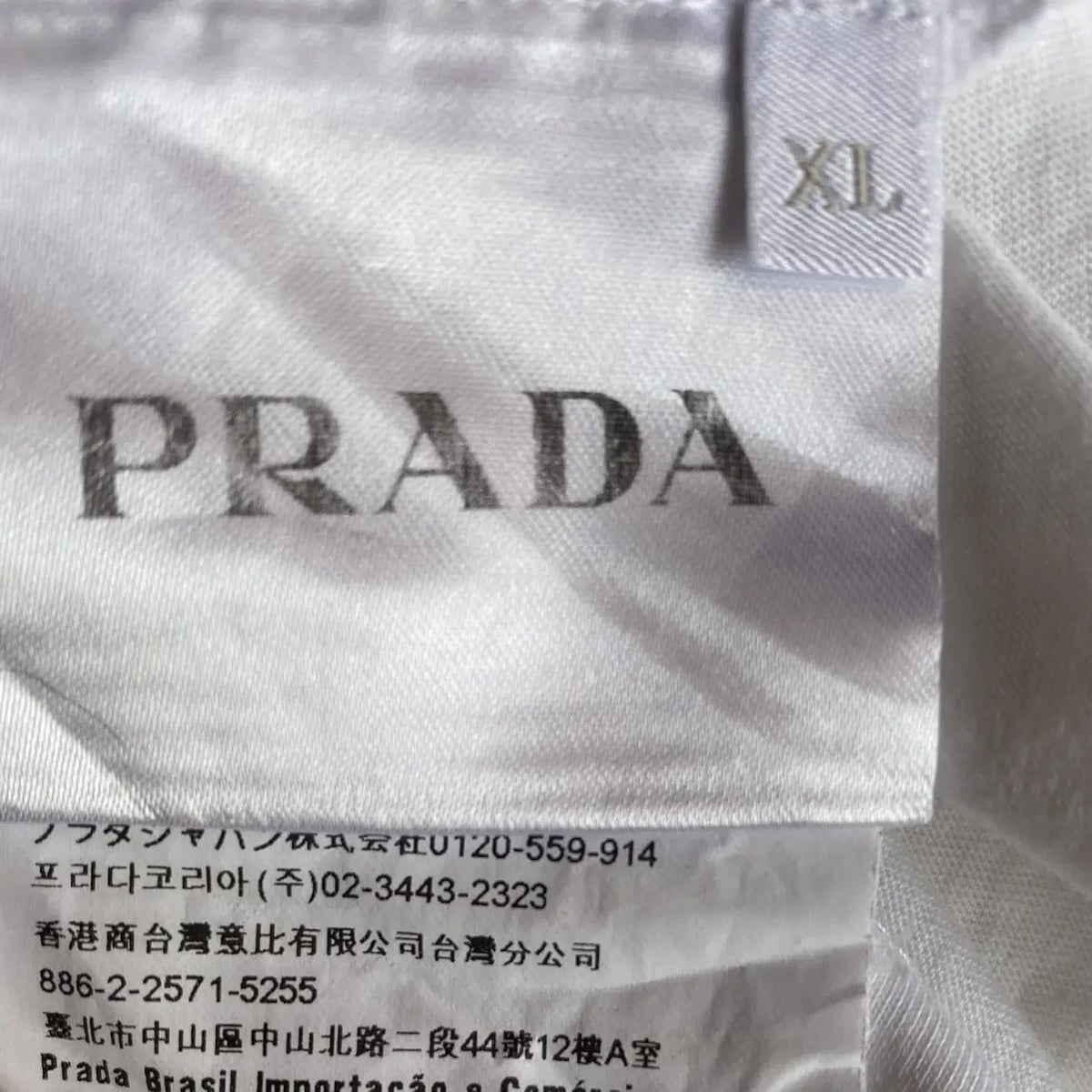 Prada - SS17 Collage Print 2 x 4 T Shirt