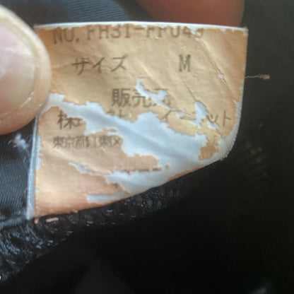 Final Home - Vintage SS03 Cargo Nylon Pants