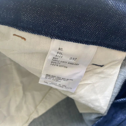Helmut Lang - Blue Denim Chino Pants