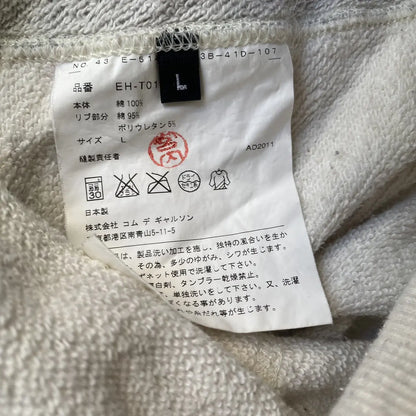 Comme des Garcons - Fall11 Ganryu Twisted Asymmetric Oversize Hoodie