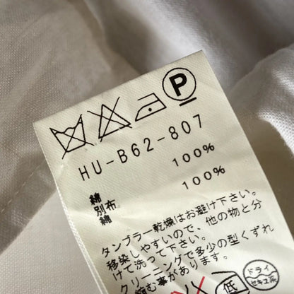 Yohji Yamamoto - Pour Homme Produce Denim Paychwork Shirt
