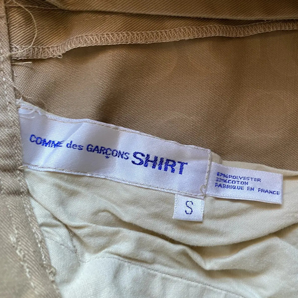 Comme Des Garcons - Shirt Cargo Pants