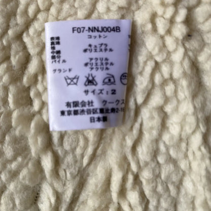 Number (N)ine : FW07 Denim Shearling Jacket