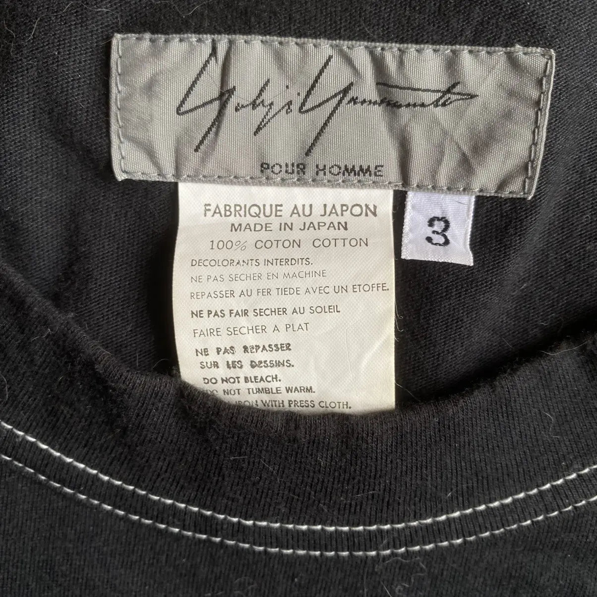Yohji Yamamoto - Pour Homme Dutch Print T Shirt