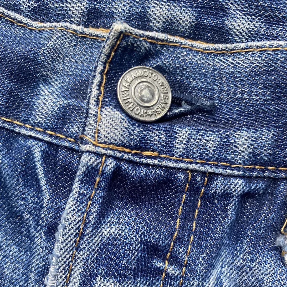Yohji Yamamoto - 3D Denim