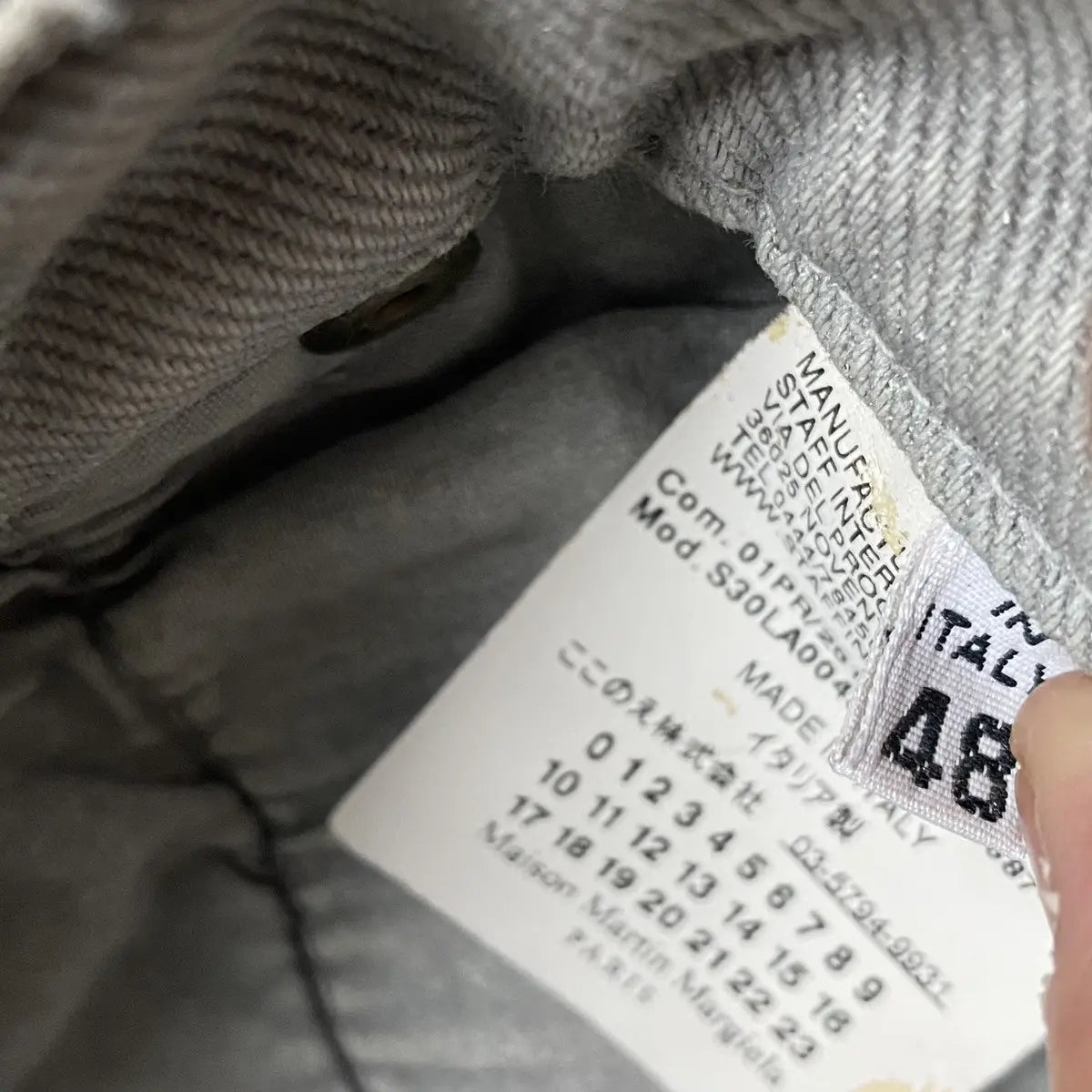 Maison Margiela - SS11 Margiela Grey Stone Wash Slim Fit Jeans