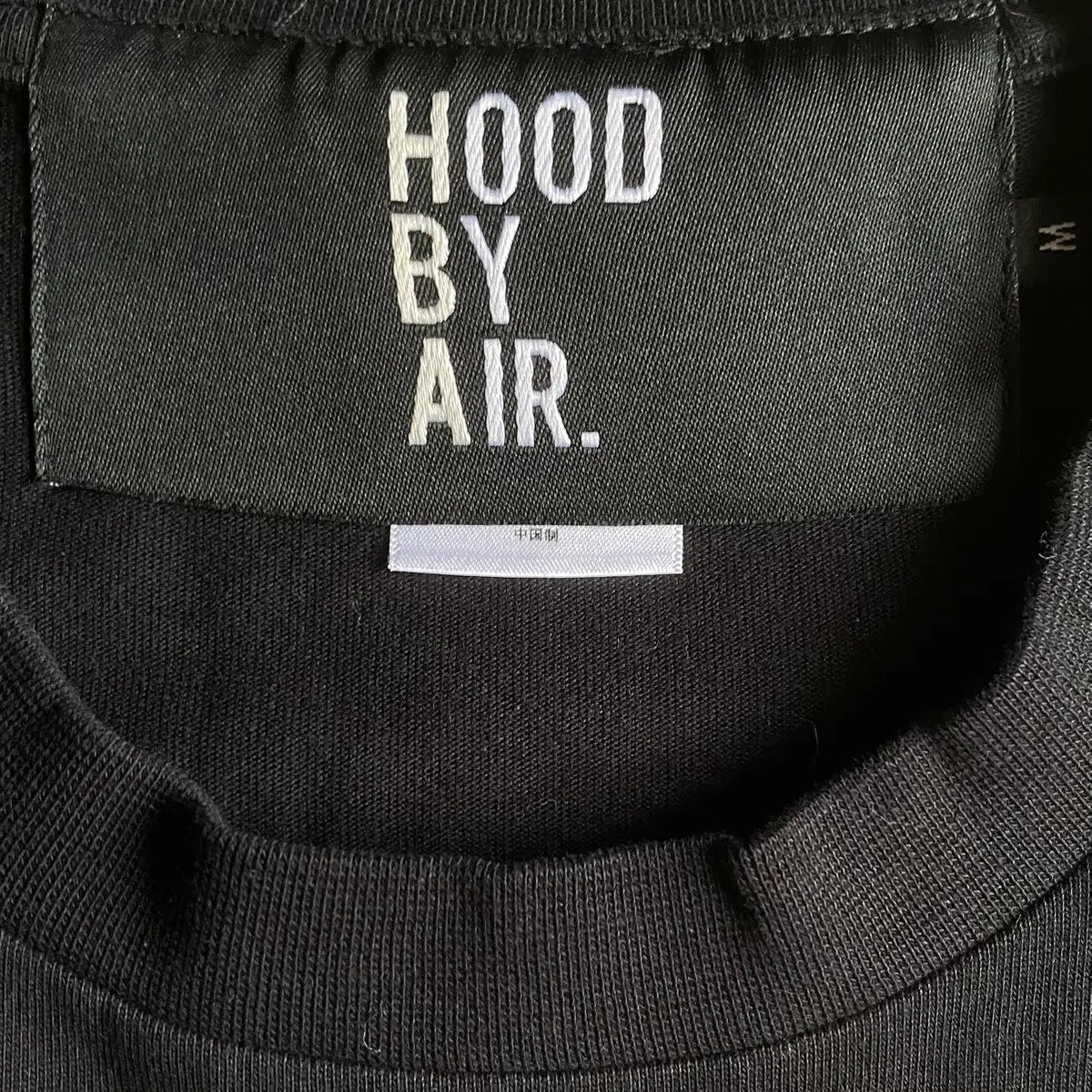 Hood By Air - HBA Dual Zipper L/S