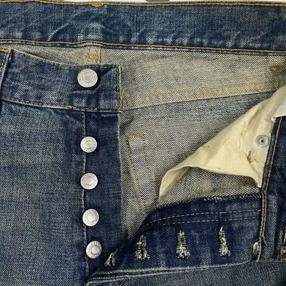 Helmut Lang - Archive Vintage Dark Denim Classic Cut