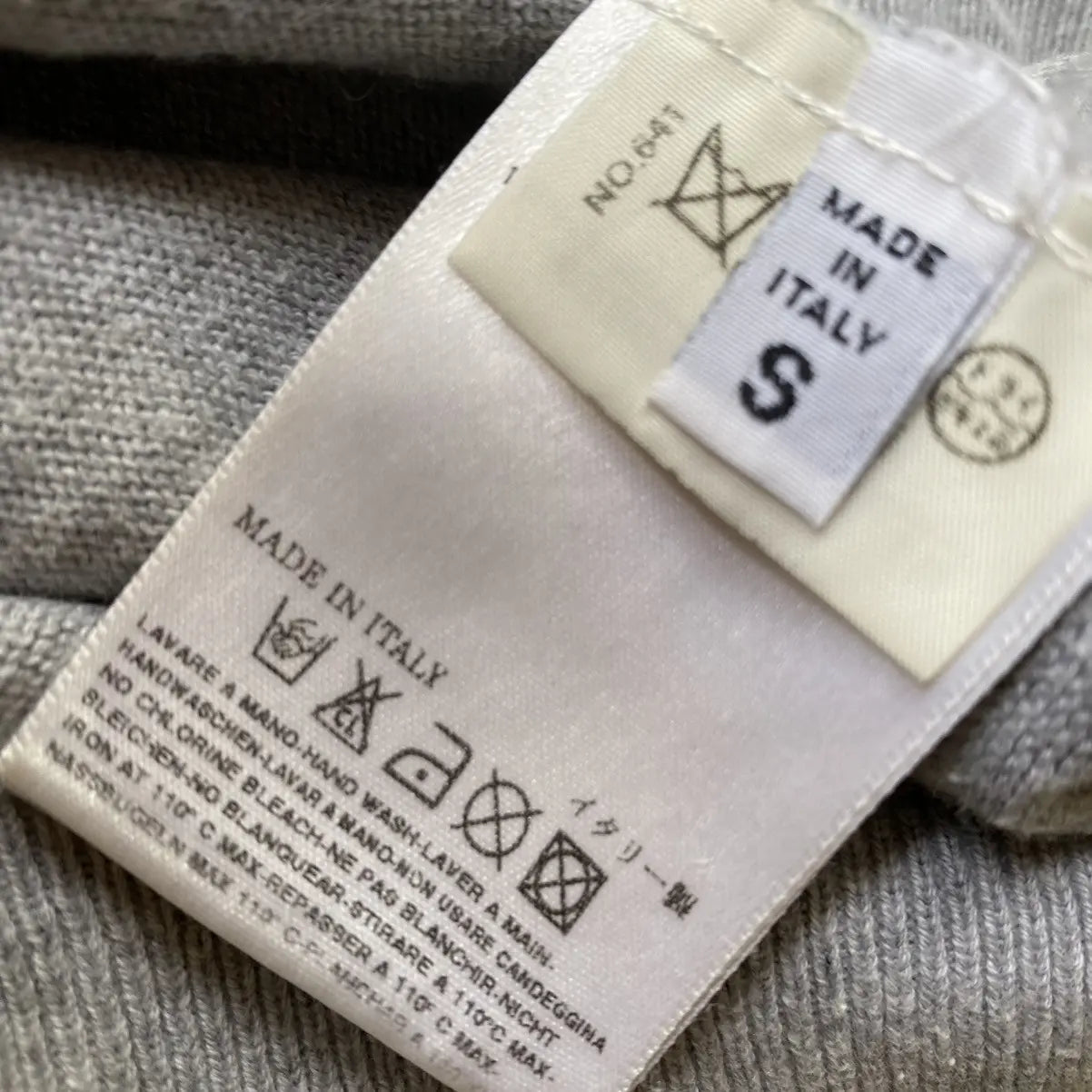 Maison Margiela - SS06 Suede Elbow Patch Sweater