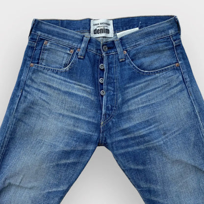 Comme des Garcons - Junya Watanabe Red Selvage Wash Jeans