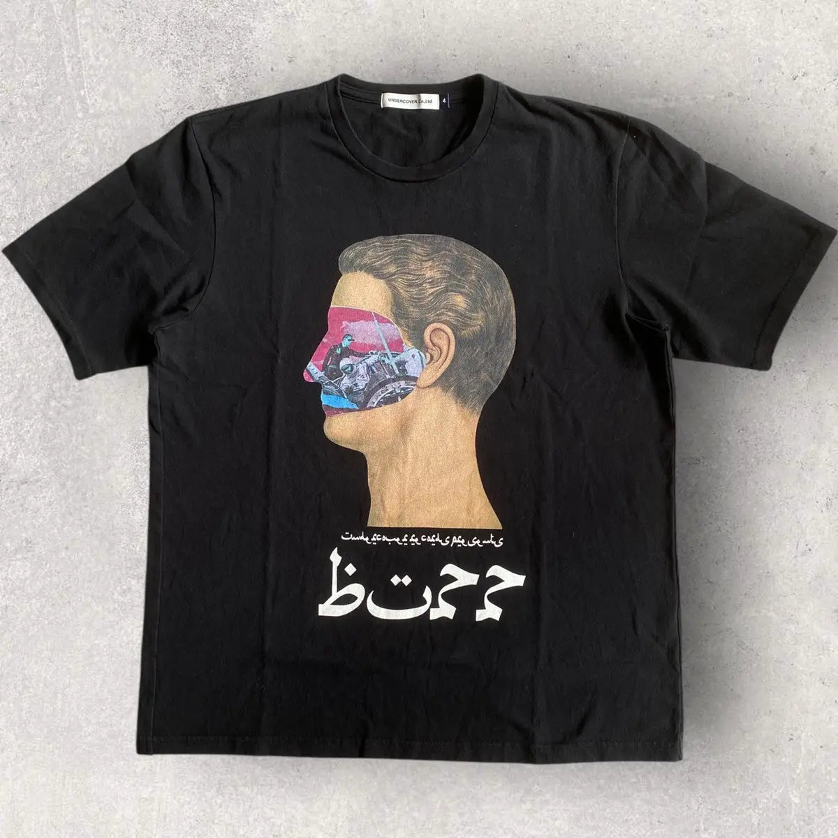Undercover - Arabic Head Print Tee