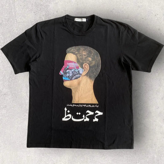 Undercover - Arabic Head Print Tee
