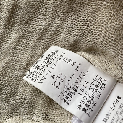 Yohji Yamamoto - Y’s Linen Blend Oversized Hoodie