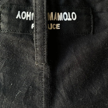 Yohji Yamamoto - SS18 Cargo Drawstring Pants