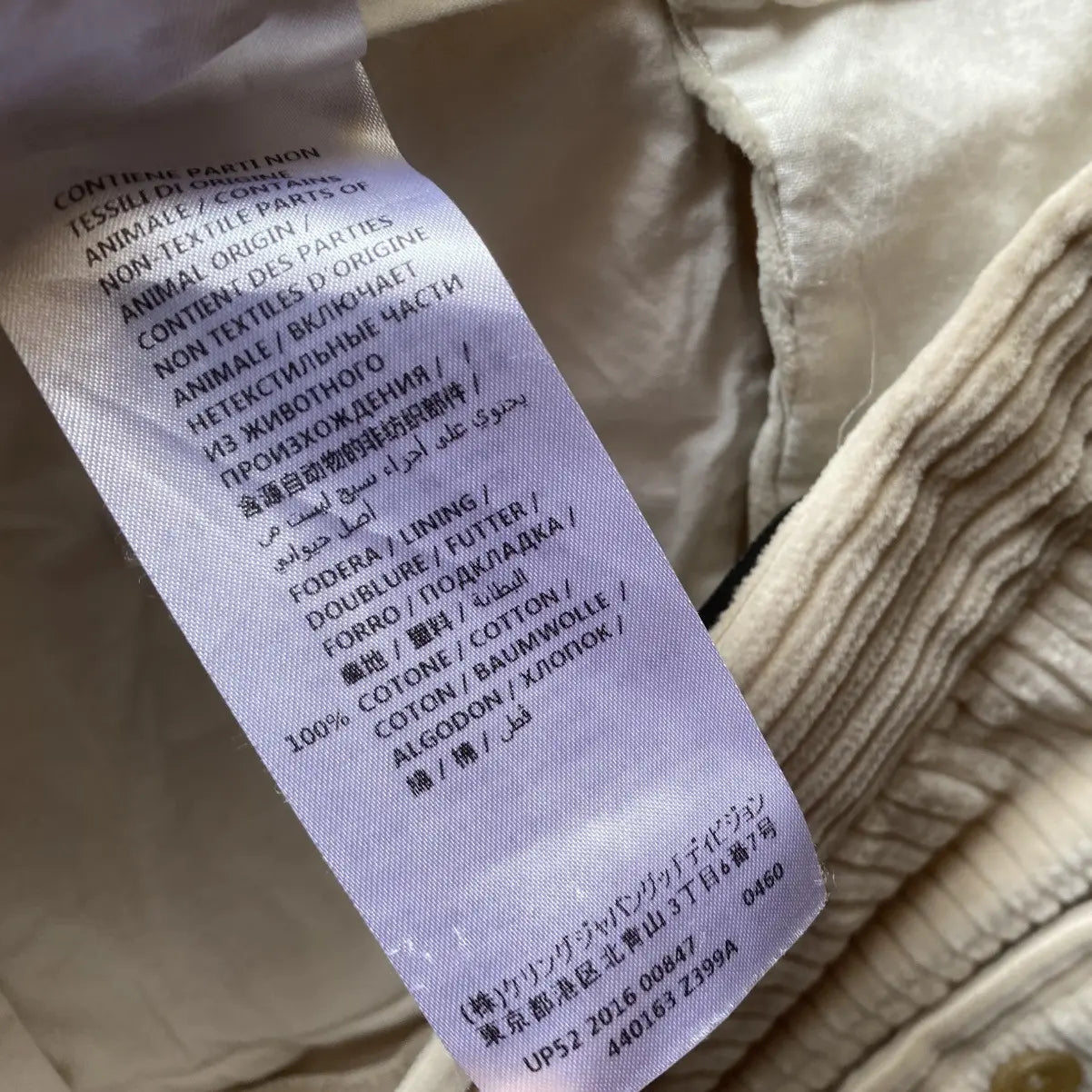 Gucci - Corduroy Bootcut Pants