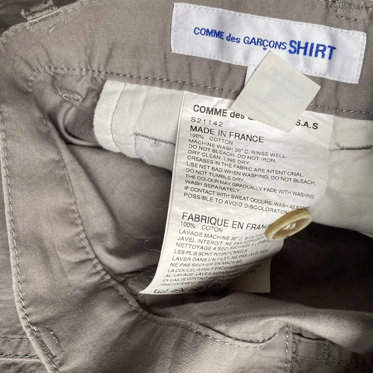 Comme des Garcons - SS14 Cut And Sew Dropped Crotch Pants