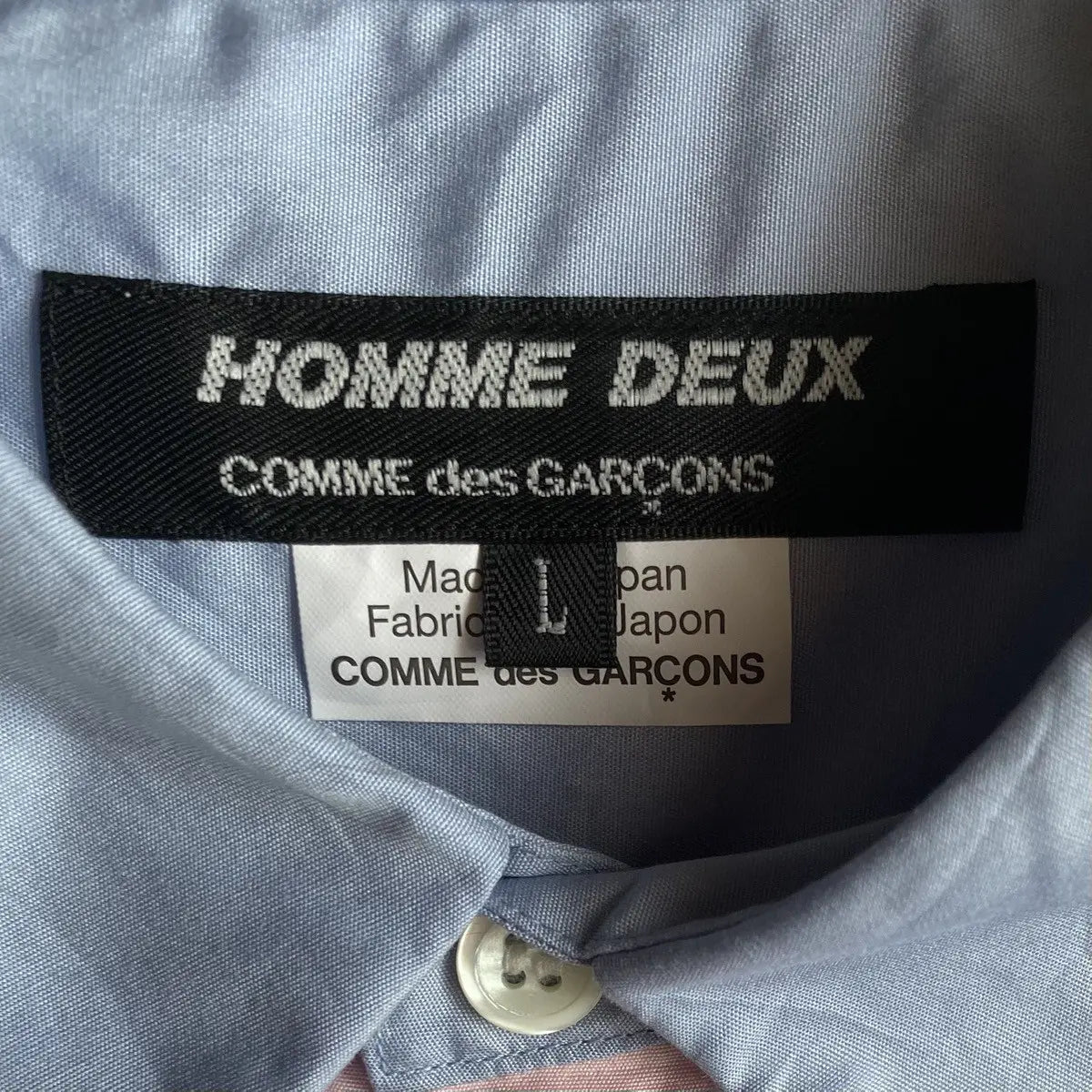 Comme des Garcons - Fall15 Pink/Stripe Patches Shirt
