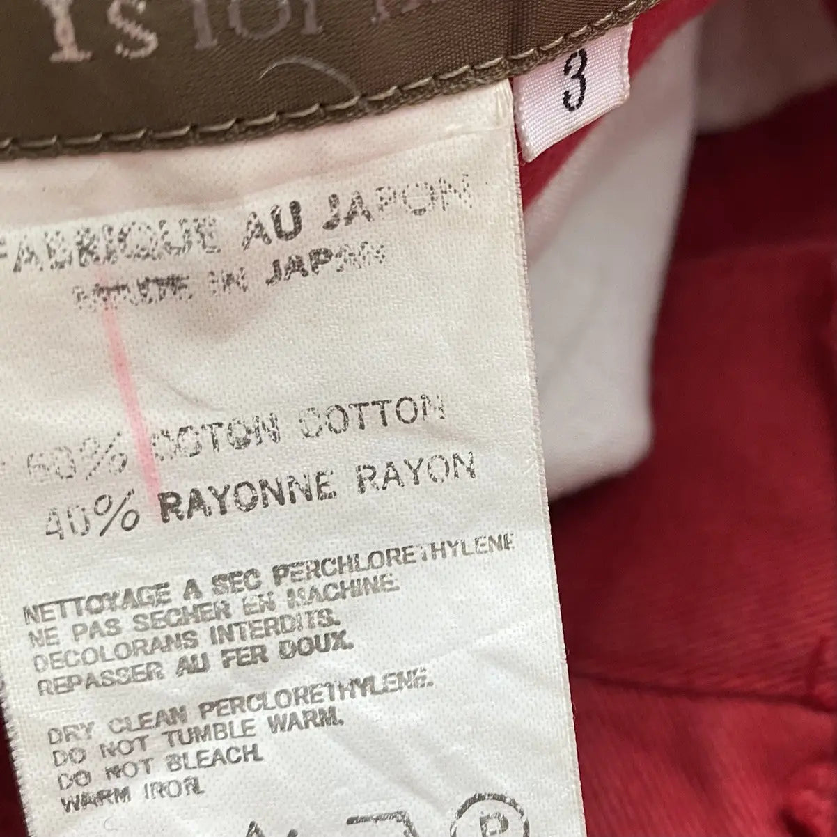 Yohji Yamamoto - Y’s for men cotton/rayon red pants