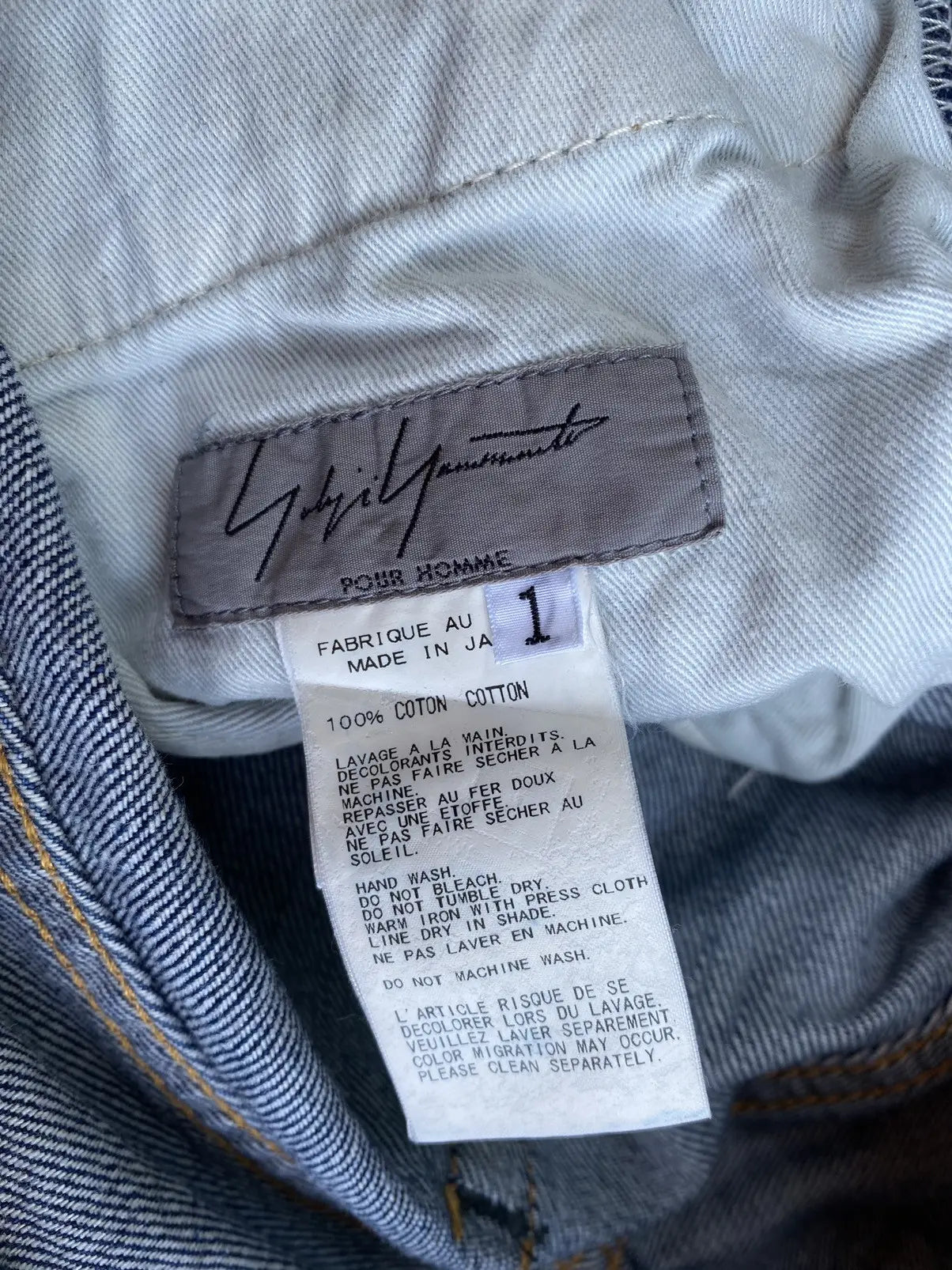 Yohji Yamamoto - Pour Homme by Spotted Horse Denim