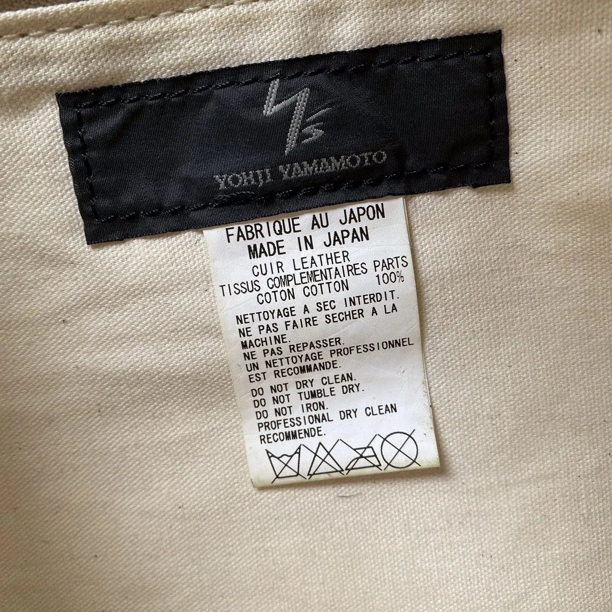 Yohji Yamamoto - Y’s Zebra Pony Hair 2 Way Bag