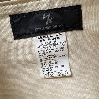 Yohji Yamamoto - Y’s Zebra Pony Hair 2 Way Bag